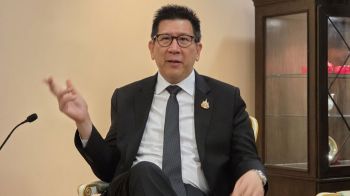 สานต่อไทยช่วยไทยพลัส เอกนิติสั่งลุย เผยเงินกู้ยังมีอีกเพียบ อนุทินเปิดทางช่วยปชช.