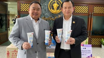 เอ-พลัสซัพพลาย เดินหน้าโครงการคืนความชุ่มชื้นให้กับผิว มอบเอบอนเน่ เดอร์มาโลชั่นยูเรียเข้มข้นแก่ กทม.
