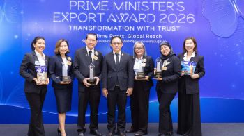 PFP คว้า 4 รางวัลใหญ่ Prime Minister’s Export Award 2026 ตั้งเป้ายอดขายปีนี้โต15%