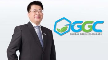GGCเผยไตรมาส2/69 กำไรสุทธิ 351 ล้านบาท