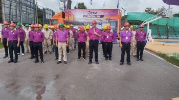กฟจ.มุกดาหาร Kick-off กิจกรรม “Big Patrol 2569” เดินหน้าบำรุงรักษาระบบ