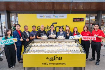 รมช.ดีอี เปิดงาน ‘Digital Durian Market’ จากสวนสู่ชั้นวาง กิจกรรมภายใต้โครงการทุเรียนดิจิทัล