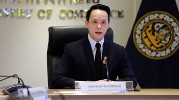 สนค.ชี้ AI-Data Center ดัน‘ดัชนีราคาส่งออก-นำเข้า’โต