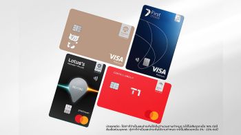 ยอดรูดบัตรกรุงศรีกระฉูด ครึ่งปีทะลุ 196,700 ล้าน-เพิ่มชึ้น 3%
