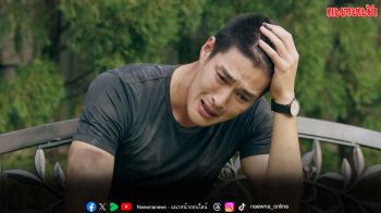 ตอนที่ 14-15 ละคร ‘เกมส์โกงเกมส์’ ทางช่อง 3