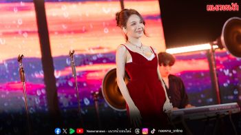 สะกดทั้งฮอลล์! BOWKYLION - WANWANWAN ฟาดอินเนอร์สุดพลัง