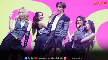 PP KRIT  พร้อมโชว์เพลง Your Candy ซิงเกิลใหม่ครั้งแรก  บนเวที Weibo Gala 2026