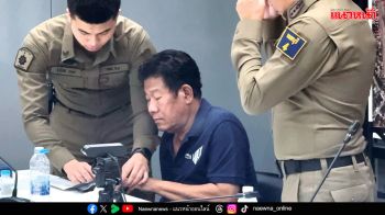 อุกอาจบุกยิงดับนายกอบจ.นนท์ ‘หลองงูเห่า’ปืนโหด แตกหักทวงหนี้11ล้าน