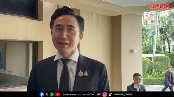 ​ชงเป็นวาระแห่งชาติ ล้อมคอกรร.ปลอดภัย