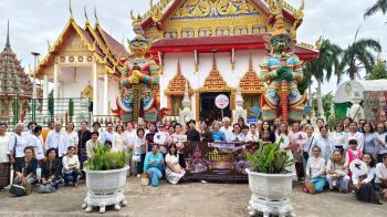 ศรีสะเกษเปิดทริปสายมู! ‘วันเดย์ทริป ไหว้พระเมืองศรี 8 วัด’ กระตุ้นท่องเที่ยวรับวันแม่