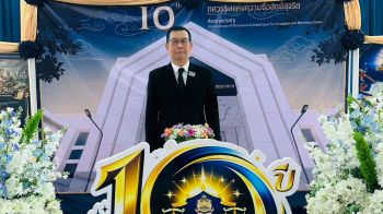 ครบ 10 ปี ศาลคดีทุจริตฯ ตัดสินเสร็จแล้ว 1.3 หมื่นคดี รวยผิดปกติแชมป์