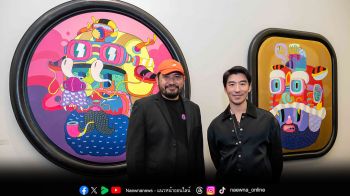 Chang of Art ชวนเปิดประตูสู่การค้นหาแรงบันดาลใจครั้งใหม่ ในงาน 20 Years of Artistic Journey