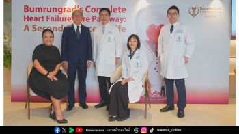บำรุงราษฎร์ชู Complete Heart Failure Care เส้นทางการรักษาที่ครอบคลุม  สู่โอกาสใหม่ของผู้ป่วยหัวใจล้มเหลว