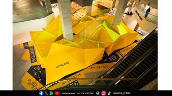อุ่นเครื่อง “จังหวะใหม่” แห่งย่านศรีนครินทร์  ผ่าน “MyScape Pulse” พร้อมแอบดูโฉมใหม่ซีคอนสแควร์