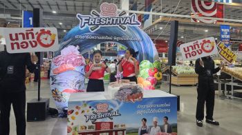ปักหมุด! GO FRESHTIVAL 12–16 ส.ค.นี้ ที่ โก โฮลเซลล์ พัทยา เทศกาลที่คนทำธุรกิจอาหารและคนรักการเข้าครัวไม่ควรพลาด