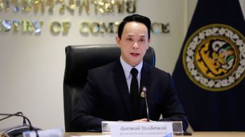 ดัชนีPPIก.ค.69เพิ่ม7.3% ราคาพลังงาน-บาทอ่อนกระทบตันทุน