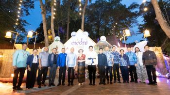 ยิ่งใหญ่! พัทลุงเปิดงาน ‘397 ปีชัยบุรี’ คาด นทท.ทะลัก 3 หมื่น-เงินสะพัด 40 ล้าน