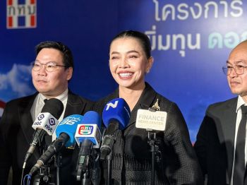 สุขสมรวย จัดเต็มต่อเนื่อง กางแผนปี 70 ดันเงินค้างท่อ 3.4 พันล้าน กระจายสู่กองทุนหมู่บ้านฯ สร้างงาน สร้างอาชีพ