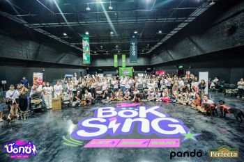 ถอดรหัส Rabbit Bytes (เครือ BTS) ชูโมเดล Commerce Partner ครบวงจร
