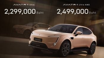 New AVATR 11   เคาะราคาเริ่มต้น 2.299 ล้านบาท