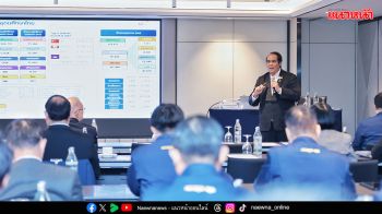 เปิดหลักสูตร \'สบส. รุ่นที่ 2\' เสริมศักยภาพกรรมการสภา–ผู้บริหารอุดมศึกษา ยกระดับธรรมาภิบาลสู่การบริหารโปร่งใสและยั่งยืน