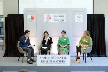 คณะจิตวิทยา จุฬาฯ เปิดตัวรายงานต้นทุนสุขภาพจิตมารดาช่วงตั้งครรภ์ - หลังคลอด