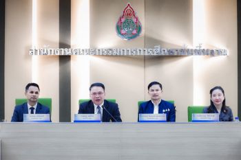 สพฐ. เดินหน้าทวิศึกษา ขับเคลื่อนนโยบายพัฒนาทุนมนุษย์สู่อนาคต