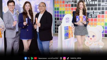 เมื่อ Wellness ไม่ใช่แค่เรื่องสุขภาพ NUUI พลิกเกมส์อาหารเสริมสู่ Modern Wellness Lifestyle ปั้น NUUI SHOT เป็น New S-Curve