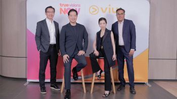 ‘TrueVisions NOW-Viu’ผนึกกำลังเปิด‘TrueVisions NOW Branded Zone’พา 6 ออริจินัลซีรีส์สู่ 3 ชาติอาเซียน
