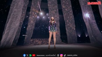 คอนเสิร์ตเดี่ยวครั้งแรก ‘ฟรีน สโรชา’ ท่ามกลางแฟนๆ ที่ร่วมเติมเต็มทุกโมเมนต์
