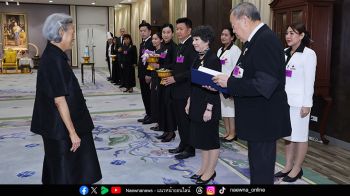 กรมสมเด็จพระเทพฯ พระราชทานพระราชวโรกาสให้ ผู้อำนวยการสำนักงานจัดหารายได้ สภากาชาดไทย และคณะเฝ้าฯ