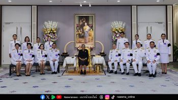 กรมสมเด็จพระเทพฯ พระราชทานพระราชวโรกาสให้ ปลัดมท. นำคณะผู้บริหารสำนักงานสลากกินแบ่งฯเฝ้าฯ