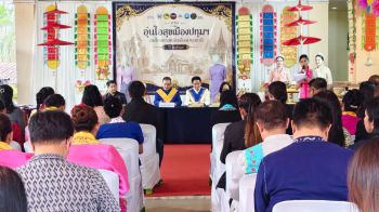 จ.ปทุมธานี เตรียมจัดใหญ่งานอุ่นไอสุข เมืองปทุมสมโภชศาลหลักเมือง ปี2569