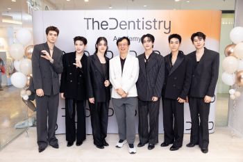 The Dentistry เดินหน้าขยายเครือข่ายคลินิกทันตกรรมชั้นนำอย่างต่อเนื่อง
