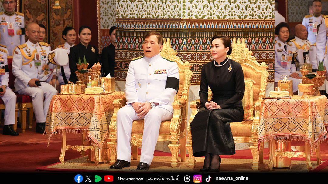 ในหลวง-พระราชินี เสด็จฯทรงบำเพ็ญพระราชกุศล ในการพระราชพิธีสงกรานต์ พุทธศักราช 2569