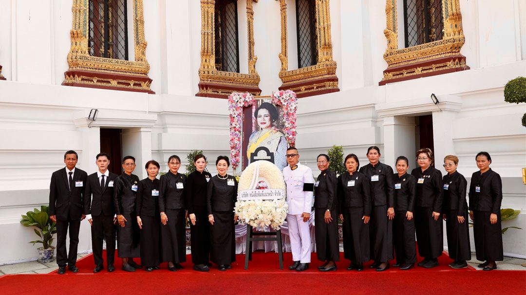 บริษัทหนังสือพิมพ์แนวหน้า ร่วมเป็นเจ้าภาพบำเพ็ญกุศลถวายพระบรมศพ สมเด็จพระพันปีหลวง