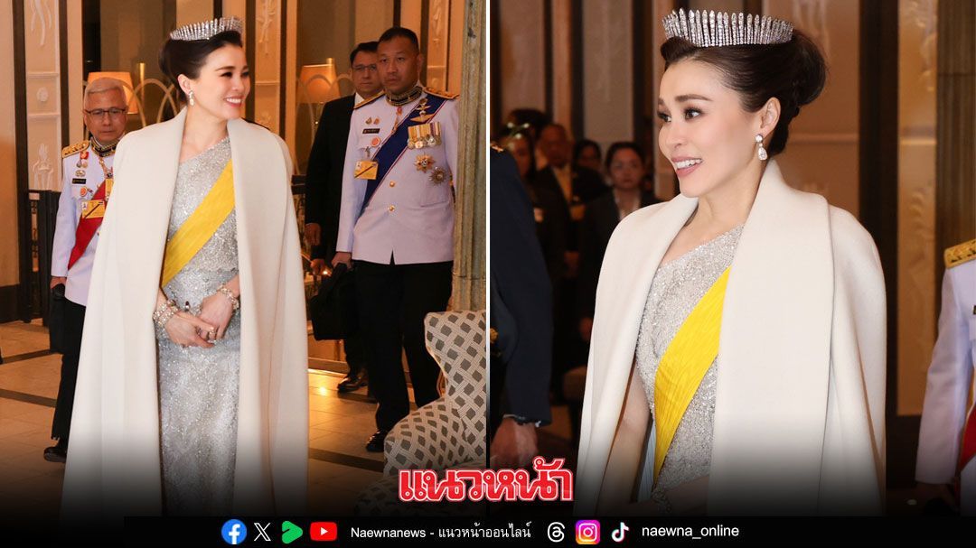 อัษฎางค์ เปิดข้อมูล 'รัดเกล้าเพชรรัศมีสุริยะ' สะท้อนแสงของประวัติศาสตร์กว่า 100 ปีของราชสำนักไทย