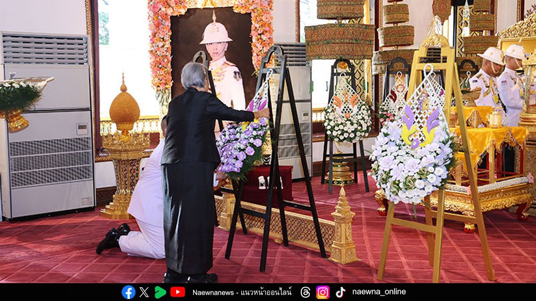 กรมสมเด็จพระเทพฯ ทรงบำเพ็ญพระราชกุศลพระศพ เจ้าฟ้าพัชรกิติยาภาฯ ณ พระที่นั่งพิมานรัตยา
