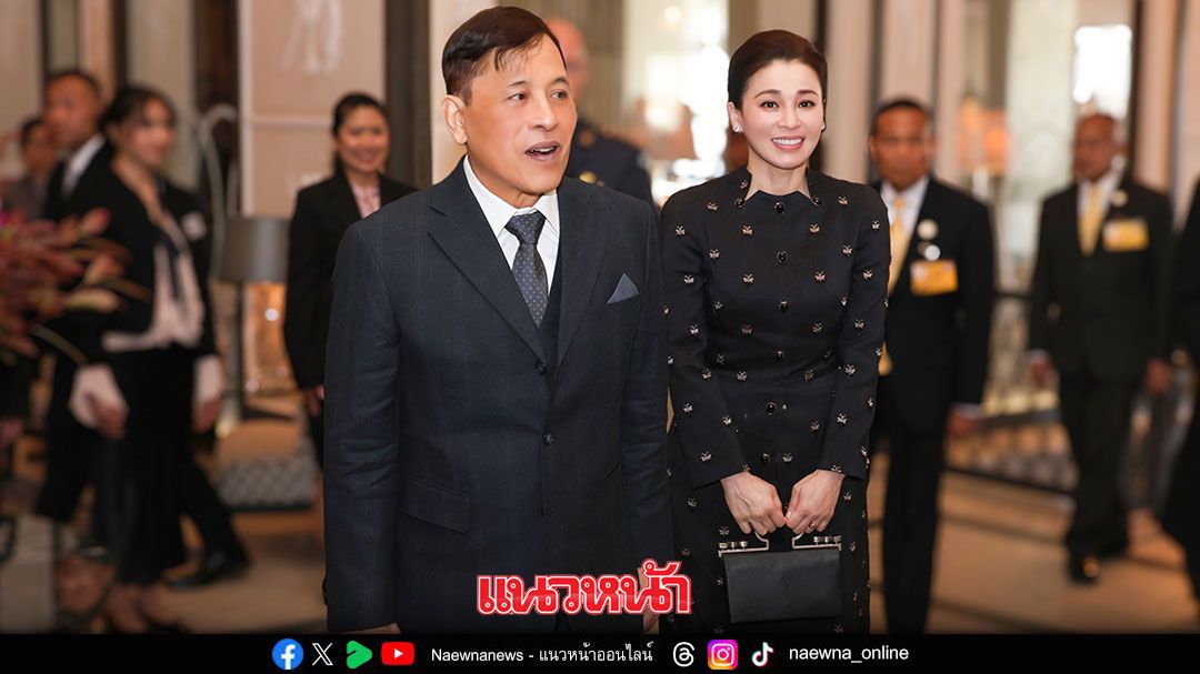 สำนักพระราชวัง ประกาศ ในหลวง พระราชินี เสด็จฯ เยือนฝรั่งเศสตามคำทูลเชิญของ ปธน.มาครง
