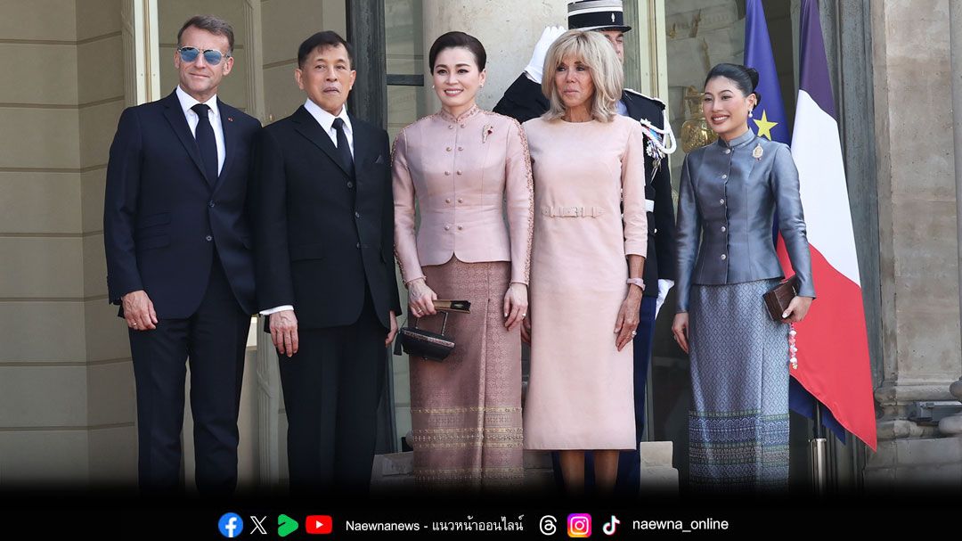 ในหลวง-พระราชินี เสด็จทำเนียบประธานาธิบดี  ประธานาธิบดีฝรั่งเศสและภริยา เฝ้ารับเสด็จ สมพระเกียรติ