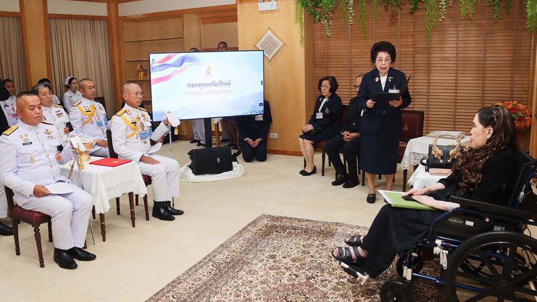 สมเด็จเจ้าฟ้าฯ กรมพระศรีสวางควัฒน ทรงติดตามความก้าวหน้าการสร้างรั้ว-หลุมหลบภัย จากกองทุนหทัยทิพย์