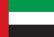 51st United Arab Emirates National Day on December 2nd, 2022