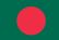 52nd Anniversary of Independence and National Day of Bangladesh