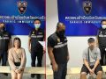 ‘ตม.สระแก้ว’รวบค่าด่านสาวแก๊งคอลฯ-หนุ่มบัญชีม้า