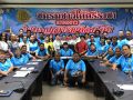 \'ชมรมชาวใต้ศรีราชา\'แถลงข่าวจัดงานบุญประเพณีสารทเดือนสิบ ประจำปี 2566