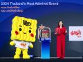 ‘มาม่า’ยืนหนึ่งแบรนด์บะหมี่กึ่งสำเร็จรูป การันตีด้วยรางวัล 2024 Thailand’s Most Admired Brand