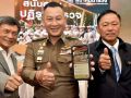 เปิดตัวแอปฯ‘สมาคมตำรวจ’ ชูให้เป็นสื่อกลาง-ที่พึ่งตำรวจไทย