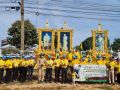 ‘ตม.อุบลราชธานี’ร่วมกิจกรรมรวมพลังสร้าง‘สัปปายะสู่วัดด้วยวิถี 5 ส’ เนื่องในวันพ่อแห่งชาติ 2567