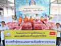 ‘วัด-มูลนิธิธรรมกาย’ส่งมอบถุงยังชีพ 1,000 ชุด ช่วยผู้ประสบอุทกภัยภาคใต้