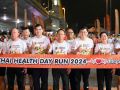 สุดคึกคัก! นักวิ่ง 3,500 คน ร่วมกิจกรรม Thai Health Day Run 2024